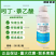 5%吲丁萘乙酸吲哚丁酸萘乙酸生根爆根移栽扦插促根壮苗剂