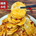 香辣捆鸡