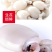 墨鱼仔