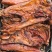 四川【猪头肉】腊肉/腊猪嘴/诚信经营/保质保量/欢迎下单