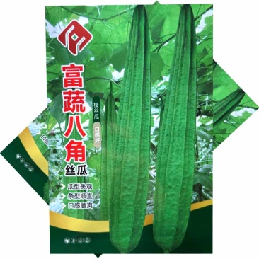 富蔬八角丝瓜种子棱角丝瓜种子条型顺直口感脆爽座果能力强