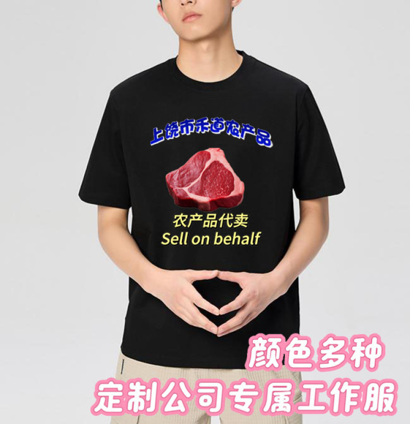 厂家直供跨境源头工厂代发工厂价
