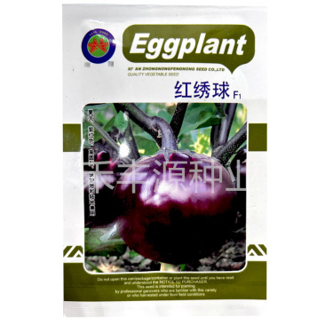红绣球茄子种子果大肉多紫红高圆形耐热早春播
