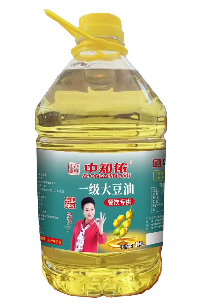 一级非转基因大豆油10L厂家直销量大优惠批发餐饮学校