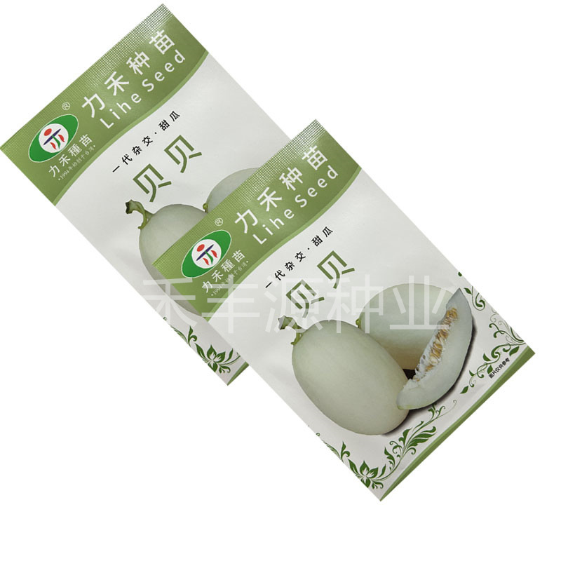 白皮甜瓜种子力禾种苗贝贝厚皮甜瓜籽春夏水果种子