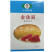 金佳丽西瓜种子台湾力禾种苗黄皮红肉稳产耐裂基地型