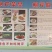 章丘鲍芹基地直供品质保证（顺丰包邮）量大从优，欢迎电联