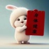 铭典农业科技馆的一亩田店铺