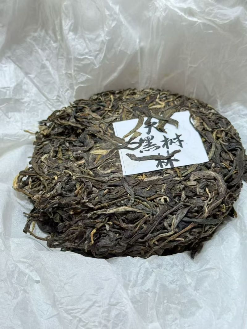 古树茶黄芽茶叶规格齐全茶汤浓郁口感好价格实惠欢迎联系