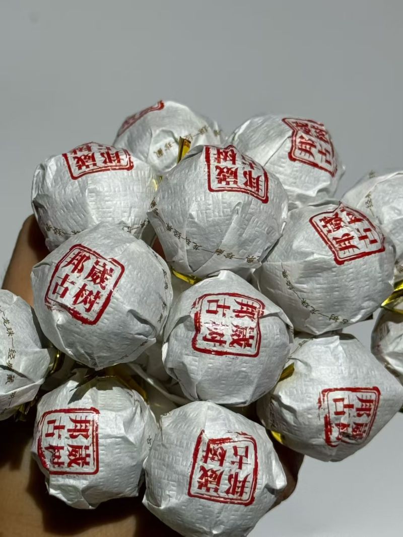 古树茶黄芽茶叶规格齐全茶汤浓郁口感好价格实惠欢迎联系