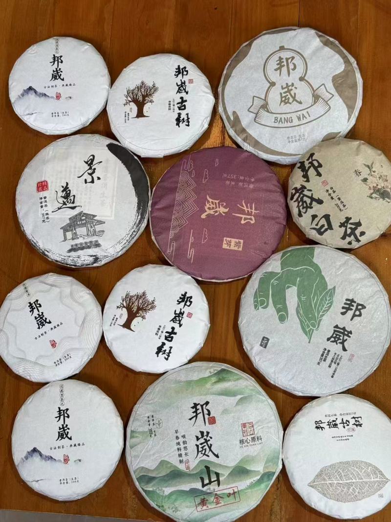 古树茶黄芽茶叶规格齐全茶汤浓郁口感好价格实惠欢迎联系
