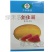 金佳丽西瓜种子力禾黄皮肉红肉质爽口多汁春秋种植口感好