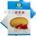 金佳丽西瓜种子力禾黄皮肉红肉质爽口多汁春秋种植口感好