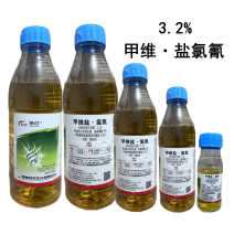 祥龙保打3.2%甲维盐氯氰菊酯甘蓝甜菜夜蛾农药杀虫剂