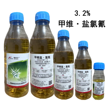 祥龙保打3.2%甲维盐氯氰菊酯甘蓝甜菜夜蛾农药杀虫剂