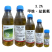 祥龙保打3.2%甲维盐氯氰菊酯甘蓝甜菜夜蛾农药杀虫剂