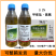 祥龙保打3.2%甲维盐氯氰菊酯甘蓝甜菜夜蛾农药杀虫剂
