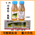 祥龙保打3.2%甲维盐氯氰菊酯甘蓝甜菜夜蛾农药杀虫剂