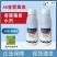 正品春雷霉素杀菌剂春蕾霉素水稻稻瘟黄瓜角斑病农药杀菌剂