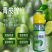 橙皮精油农用渗透增效有机硅剂飞防专用叶面肥桔青橘子皮精