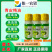 橙皮精油农用渗透增效有机硅剂飞防专用叶面肥桔青橘子皮精