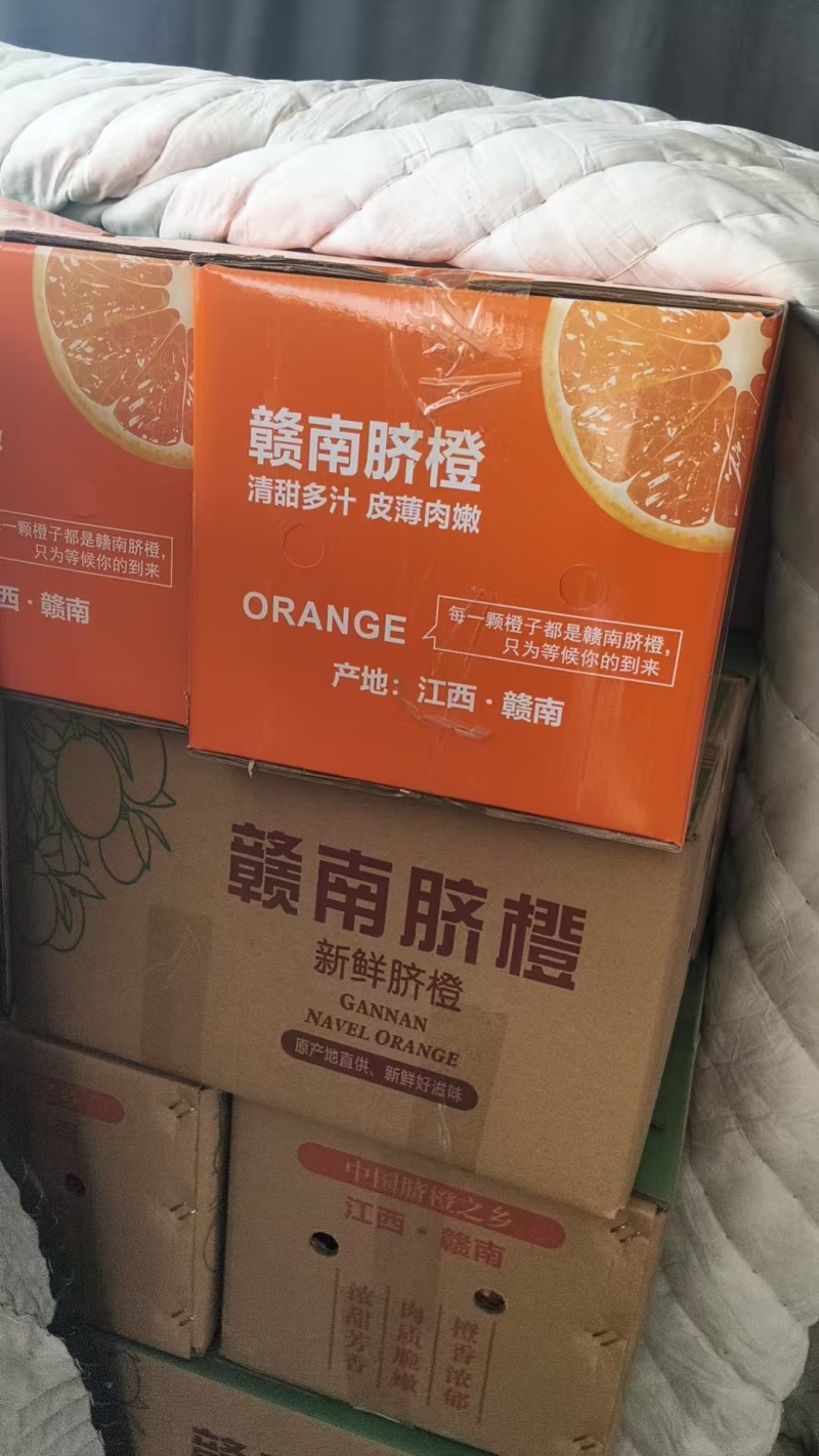 赣南脐橙产地直发货源充足量大从优电商市场一件代发