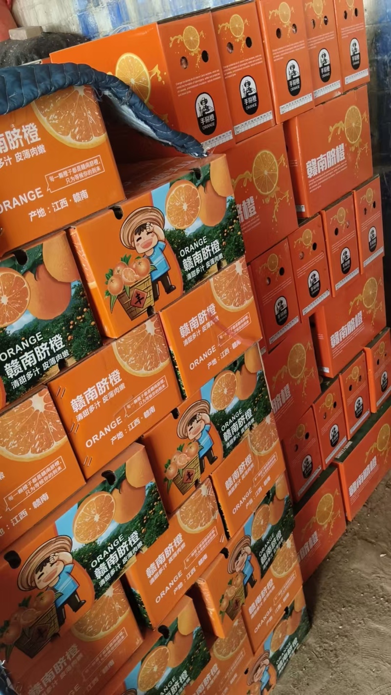 赣南脐橙产地直发货源充足量大从优电商市场一件代发
