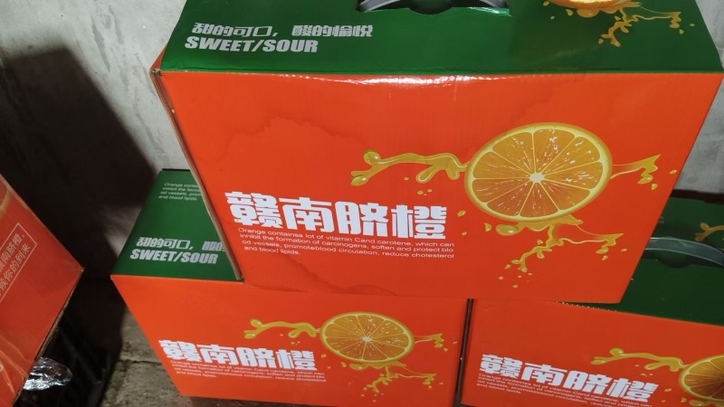赣南脐橙产地直发货源充足量大从优电商市场一件代发
