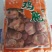 无肚单冻817鸡胗