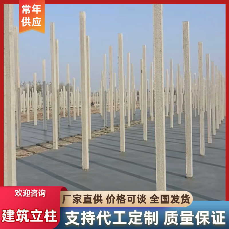 山东建筑立柱葡萄架猕猴桃架，厂家直供配件齐全，常年供应