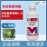 4.5%高效氯氰菊酯青虫毛虫小菜蛾卷叶蛾食心虫防治