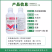 4.5%高效氯氰菊酯青虫毛虫小菜蛾卷叶蛾食心虫防治