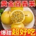 海南钦蜜9号黄金百香果新鲜大果水果抖音团购批发一件代发