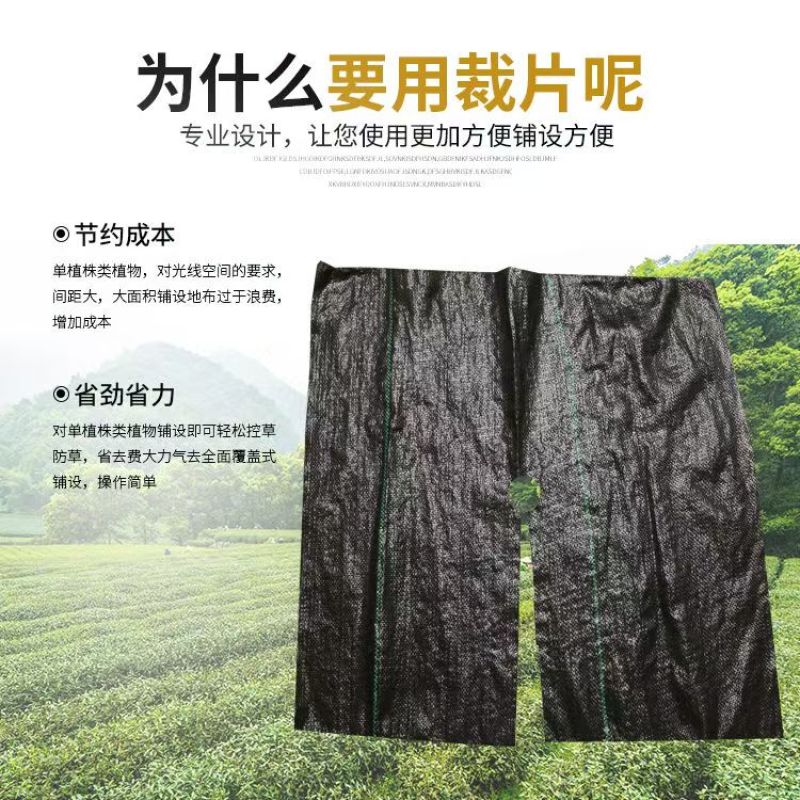 防草布，大量现货速发，效果**，源头直发欢迎选购