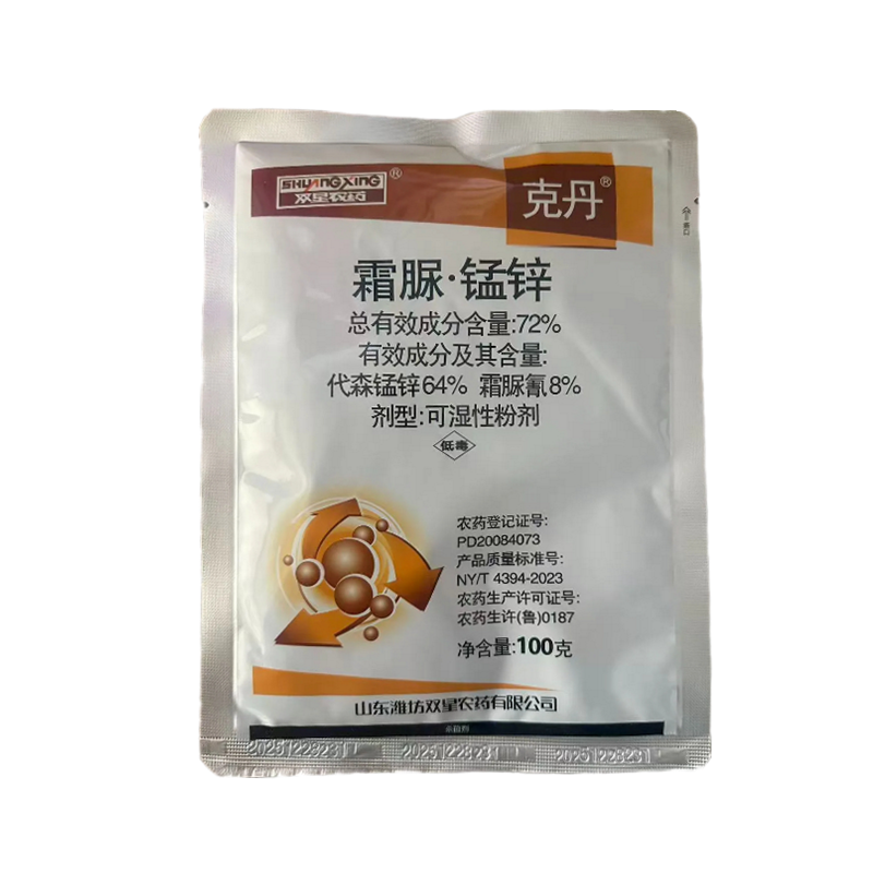 克丹72%霜脲锰锌可湿性粉剂黄瓜霜霉病马铃薯晚疫病