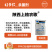 陕西上格农歌50%乙铝.锰锌可湿性粉剂500克