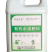 华北制药华诺艾雷有机水溶肥5公斤