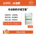 华北制药华诺艾雷有机水溶肥5公斤