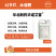 华北制药华诺艾雷有机水溶肥5公斤