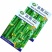 宙斯水果黄瓜种子早熟雌翠绿肉质脆嫩无渣抗病无刺小黄瓜种子