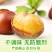 新鲜丹东板栗新鲜栗子果子生嫩大板栗抖音团购批发一件代发