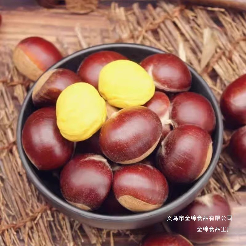 新鲜丹东板栗新鲜栗子果子生嫩大板栗抖音团购批发一件代发