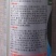浪潮乌冠二号特大黑皮西瓜种子奶香味西瓜种籽酥脆多汁糖度高