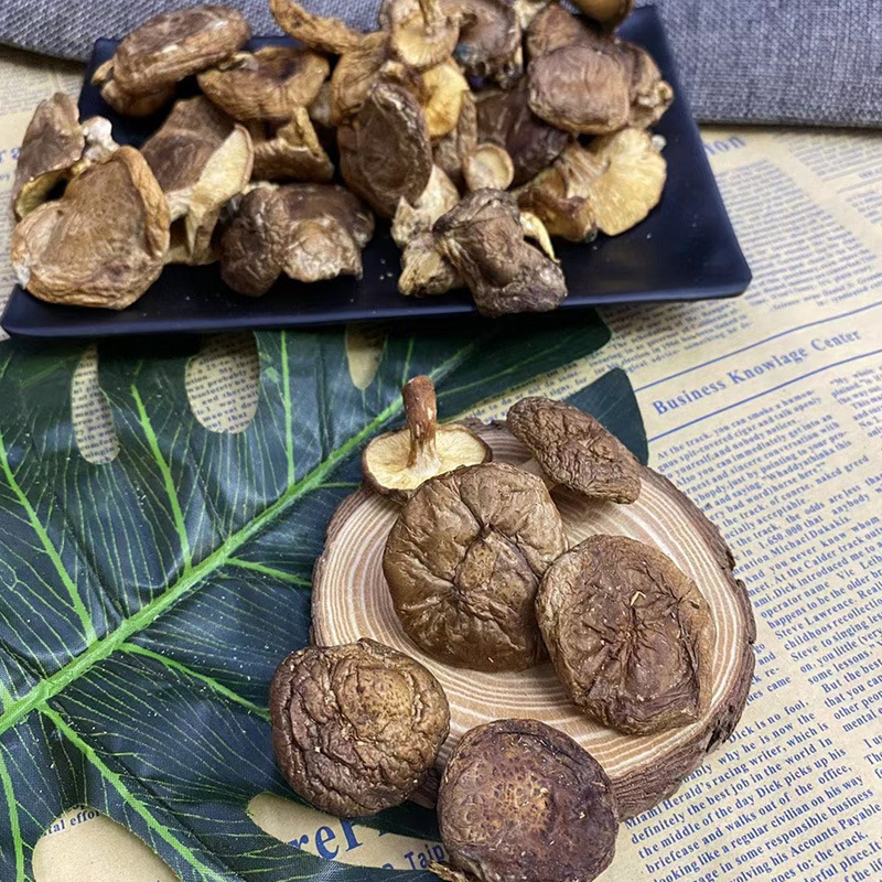 云南香菇干货散装小香菇椴木香菇食用香菇500g香菌菇煲汤