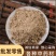 乳香粉中药材批发现磨无硫乳香珠粉粉质细腻厂家直销