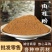 肉桂粉中药材批发细粉桂皮粉大货农产品香料肉桂粉量大优惠