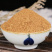 柏子仁粉中药材批发现磨芜杂柏子仁粉柏米粉粉质细腻