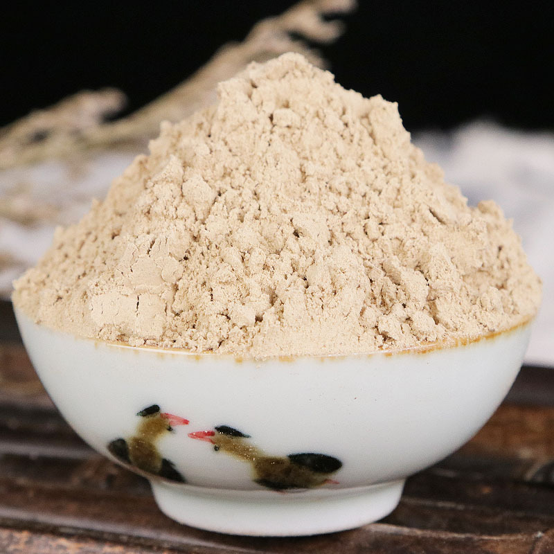 三七粉中药材批发现磨优质云南文山特产田七粉粉质细腻大