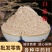 白蔹粉中药材批发现磨无杂白蔹粉粉质细腻产地大货直销