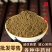 佩兰粉中药材批发现磨佩兰粉樱佩兰叶粉佩兰草粉粉细腻